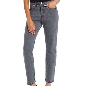 LEVI'S WEDGIE FIT WOMEN'S JEANS NWT
